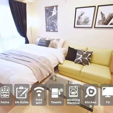 カモミール西町 203 Apartment Kume Exterior photo