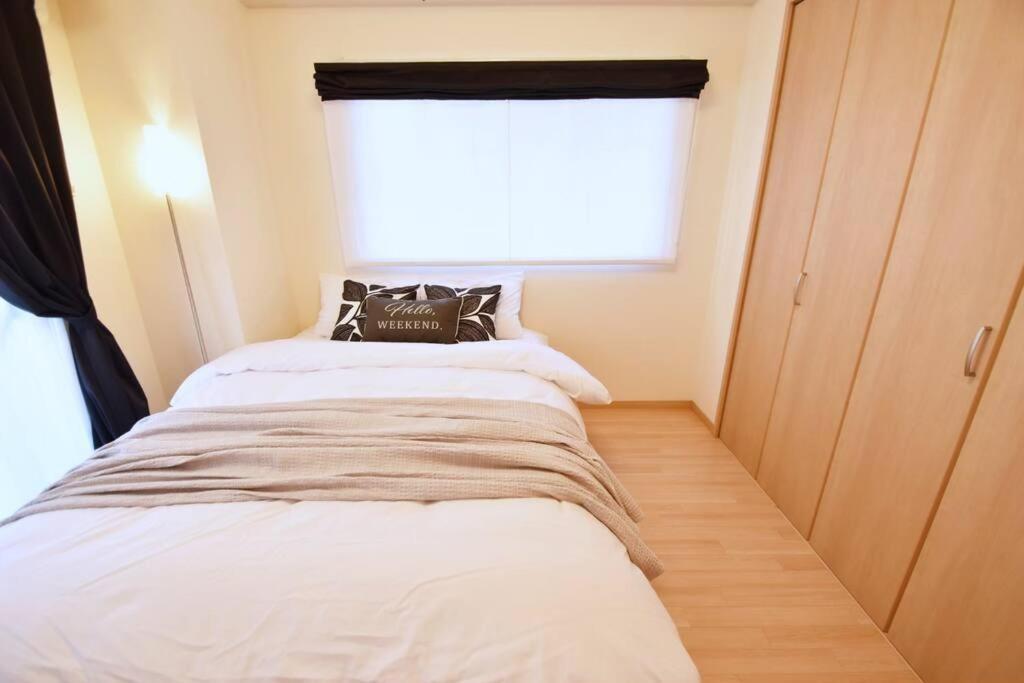 Appartement カモミール西町 203 *