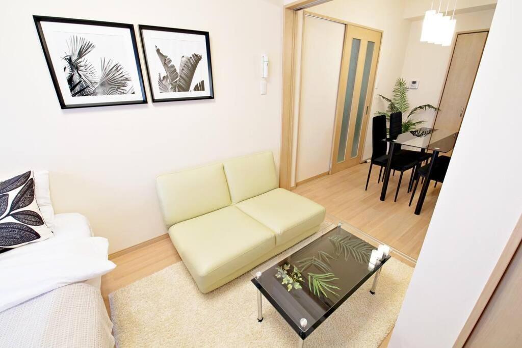 カモミール西町 203 Appartement *