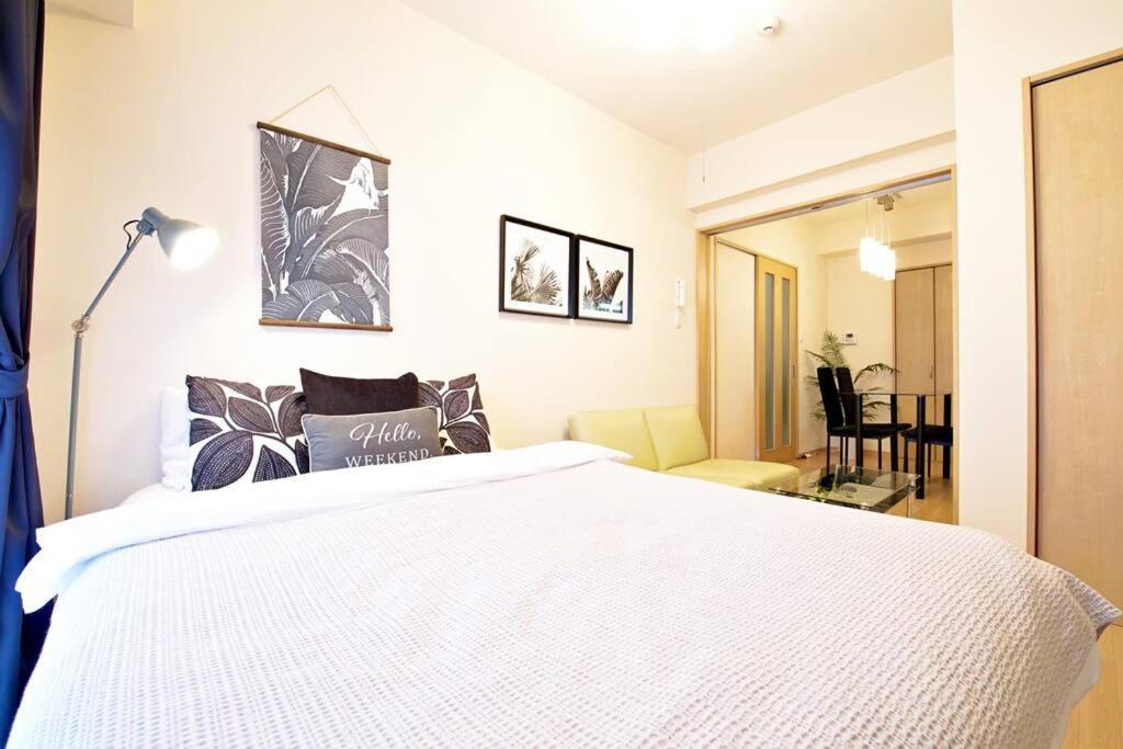 Appartement カモミール西町 203 *