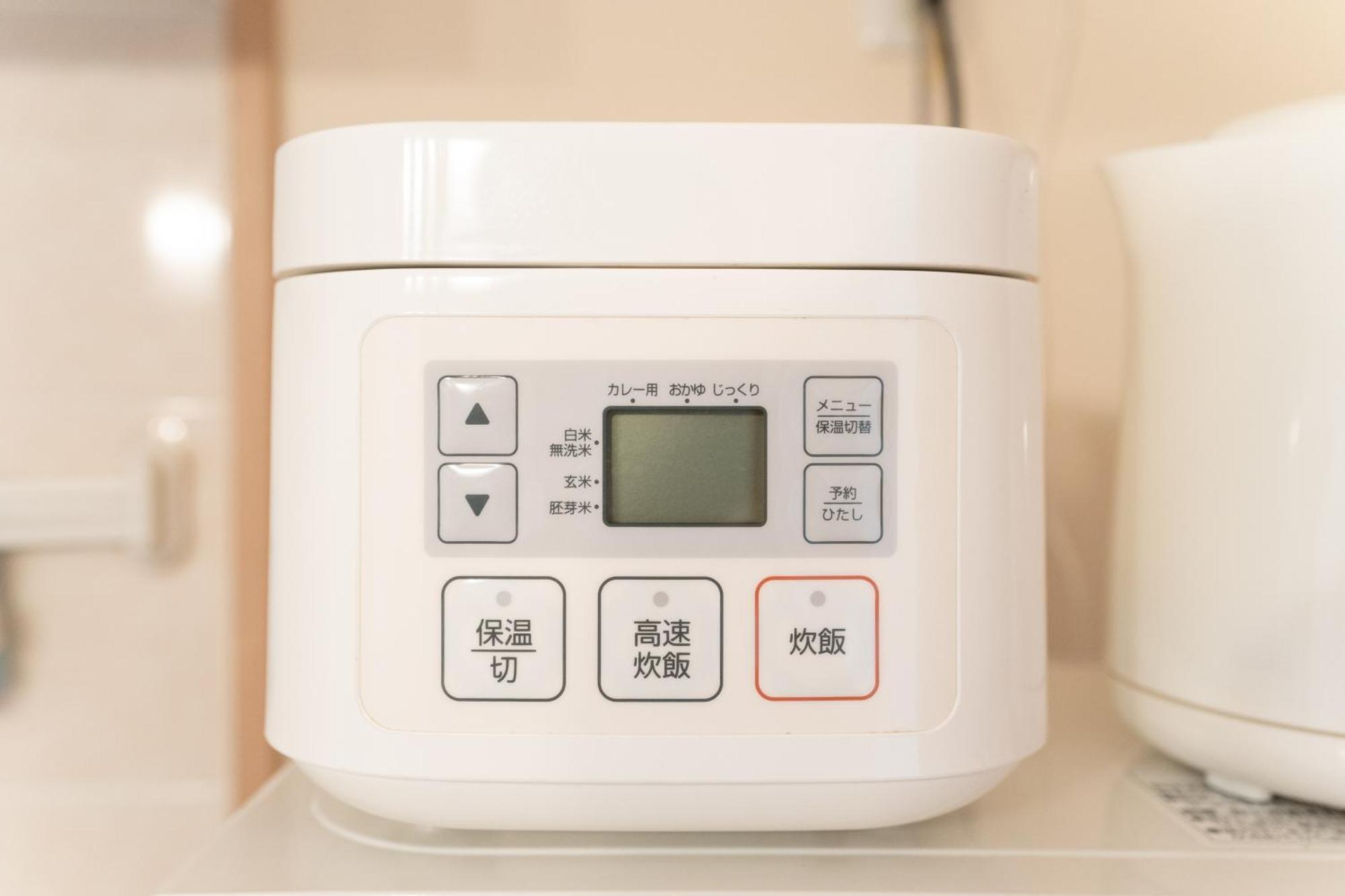 Appartement カモミール西町 203 Kume