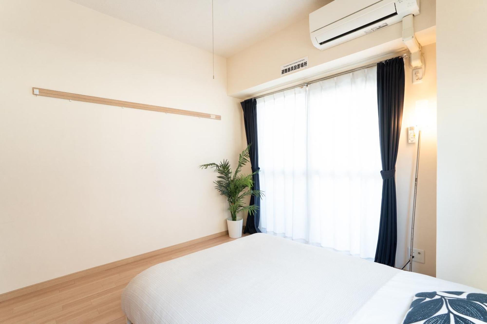 カモミール西町 203 Appartement